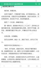 五分飞艇官网官网